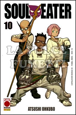 CAPOLAVORI MANGA #    94 - SOUL EATER 10